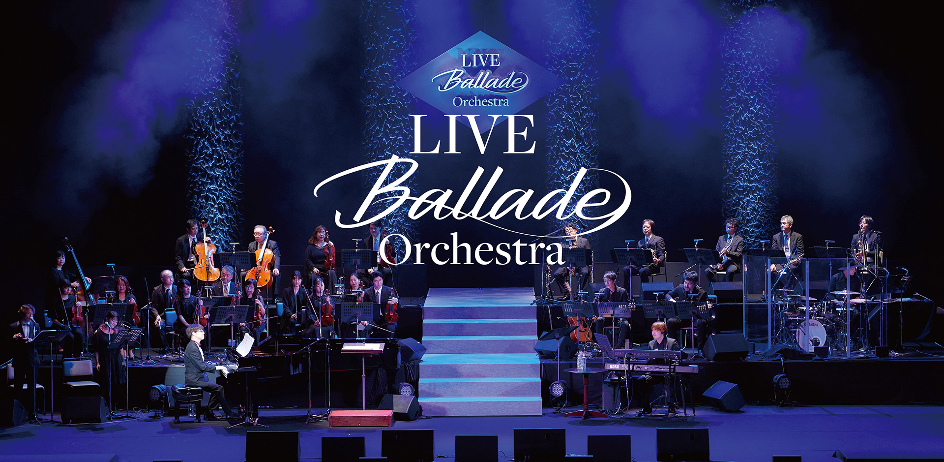 LIVE Ballade Orchestra